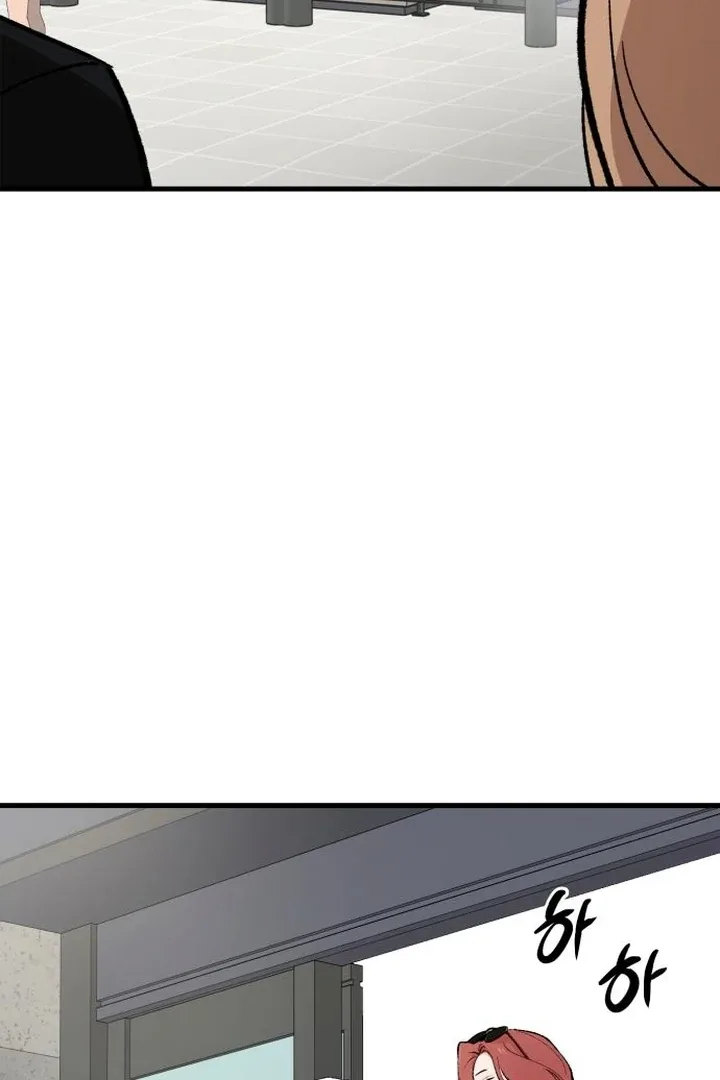 The House You Live In Chapter 4 page 118