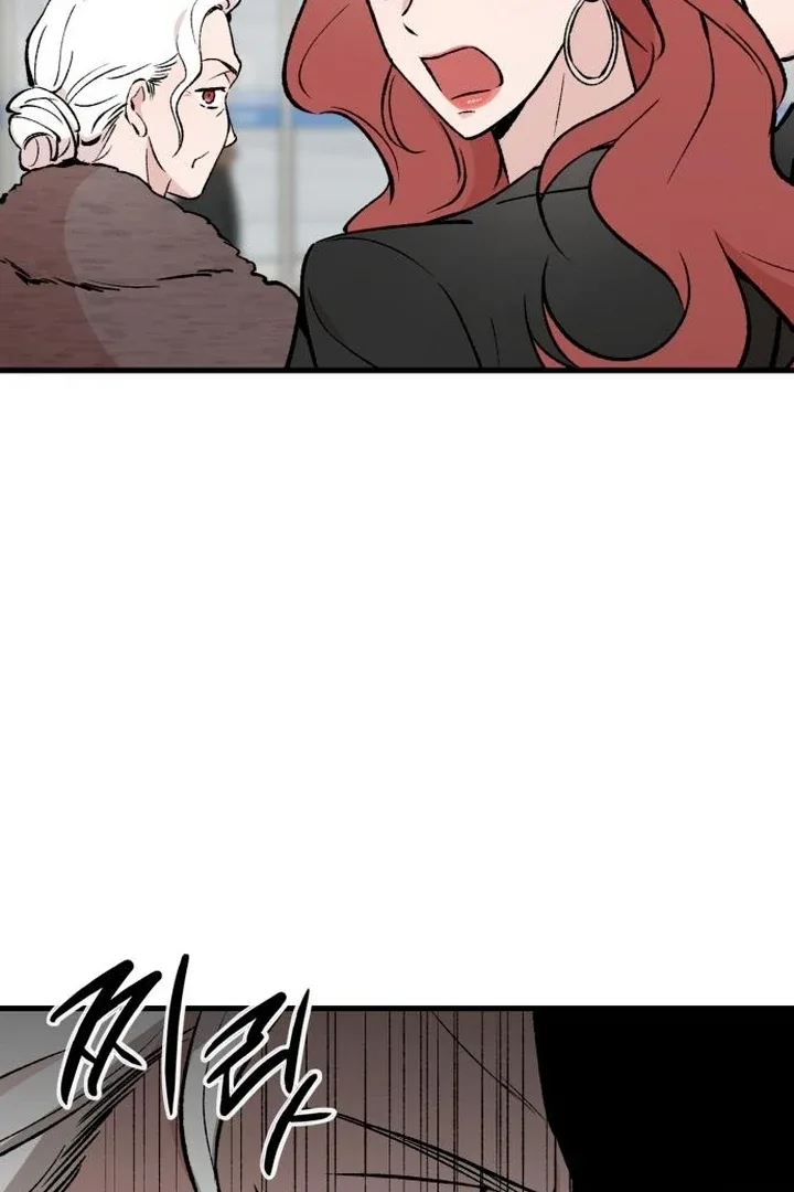 The House You Live In Chapter 4 page 134