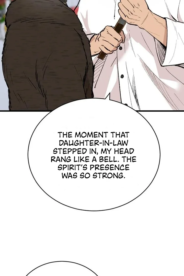 The House You Live In Chapter 5 page 45