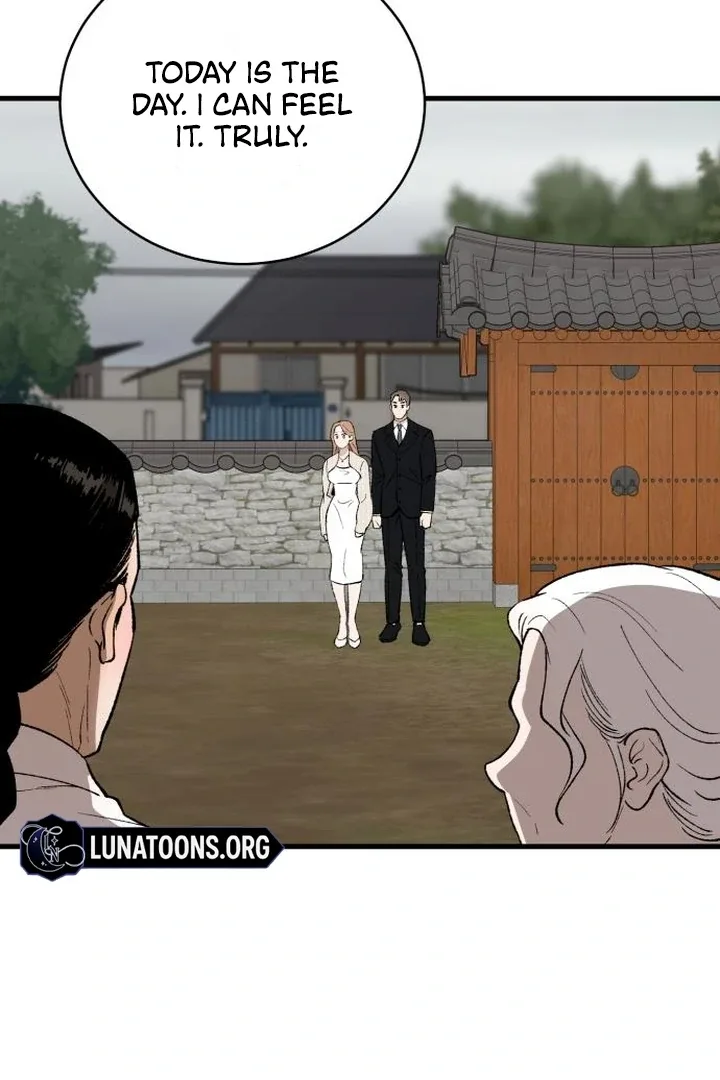 The House You Live In Chapter 5 page 46