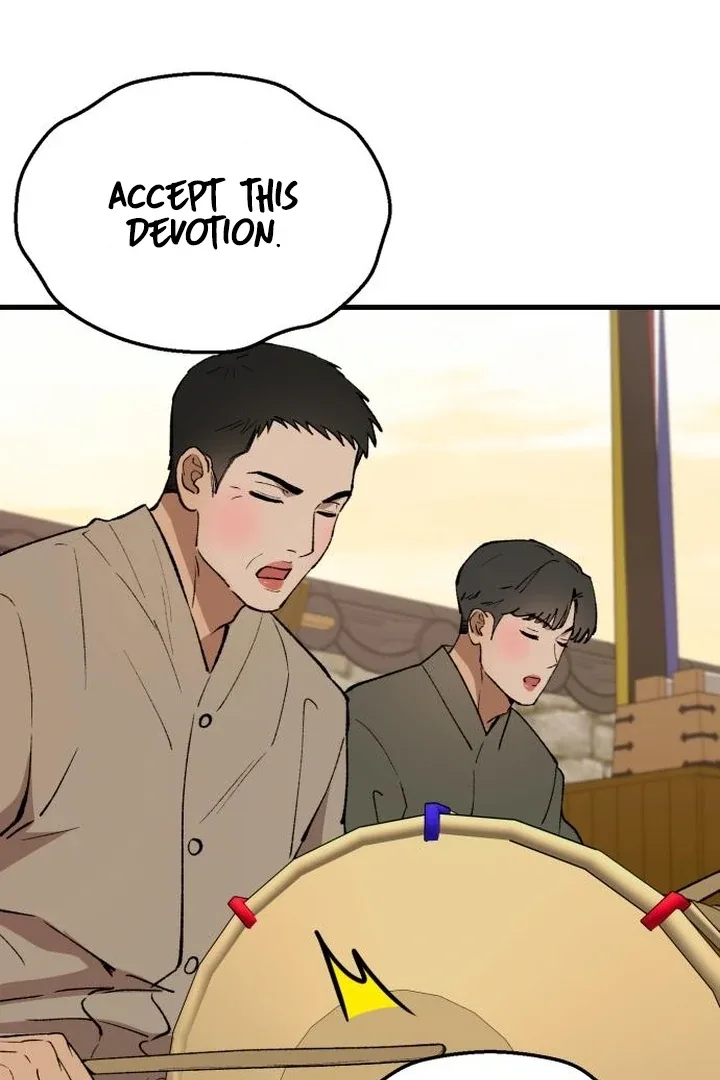 The House You Live In Chapter 5 page 59