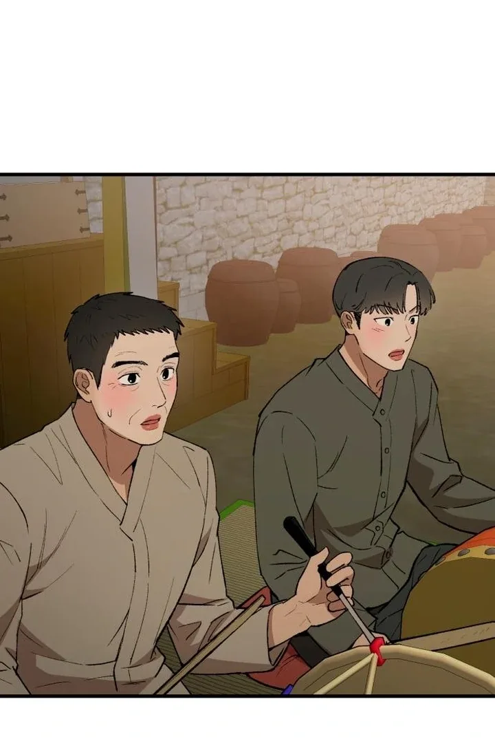 The House You Live In Chapter 5 page 75