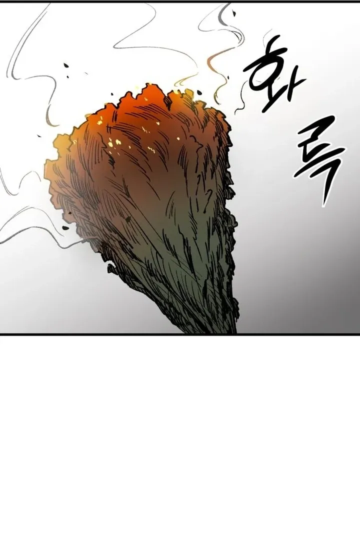 The House You Live In Chapter 5 page 97