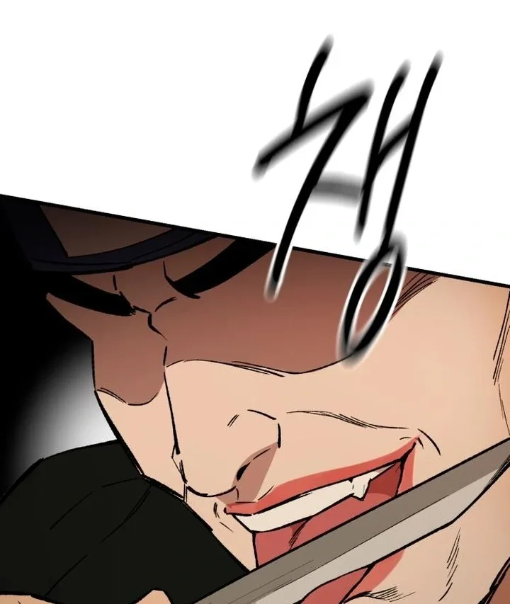 The House You Live In Chapter 5 page 108