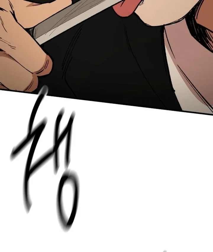 The House You Live In Chapter 5 page 109