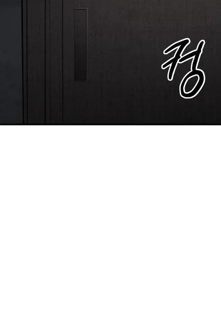 The House You Live In Chapter 5 page 130