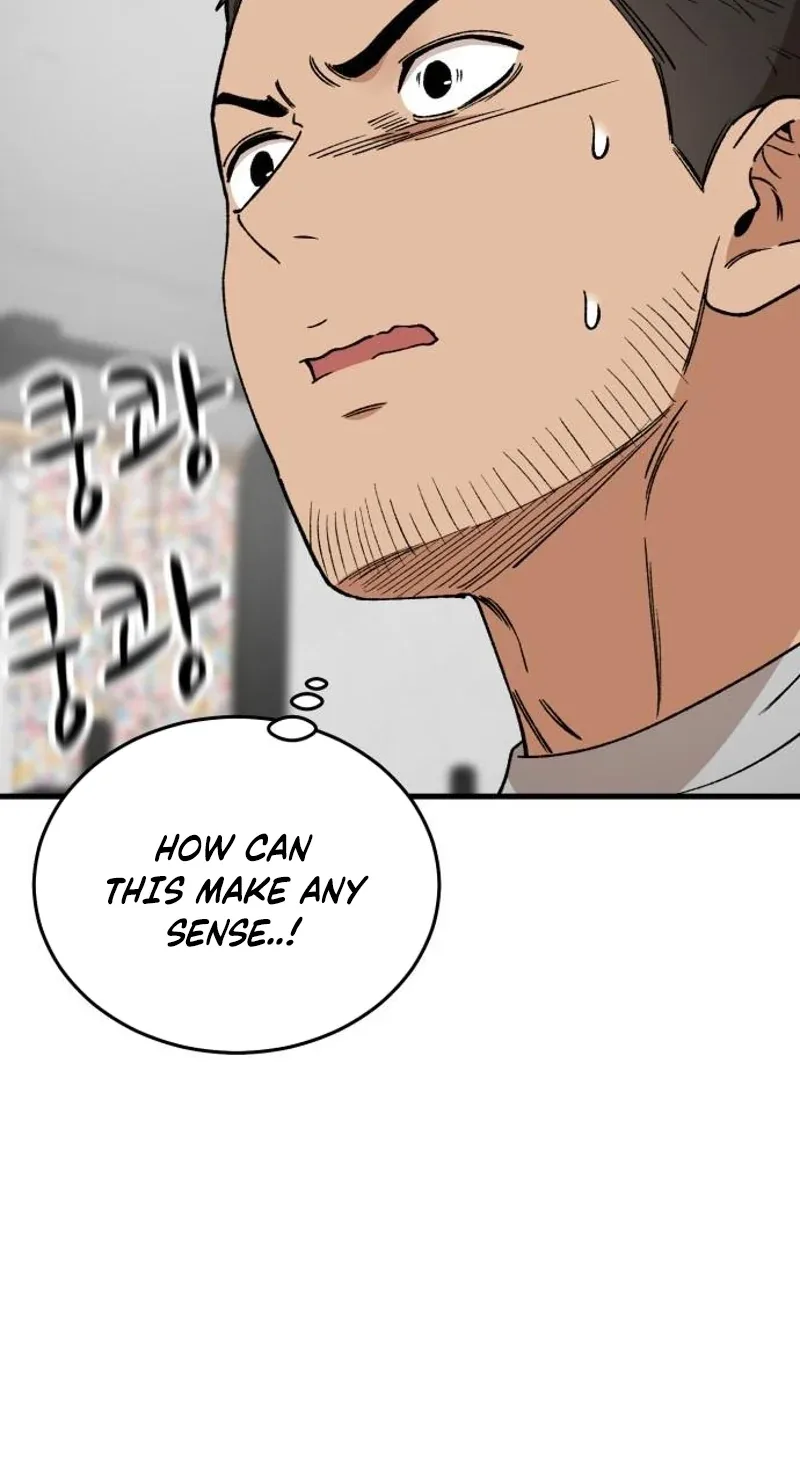 The House You Live In Chapter 50 page 46