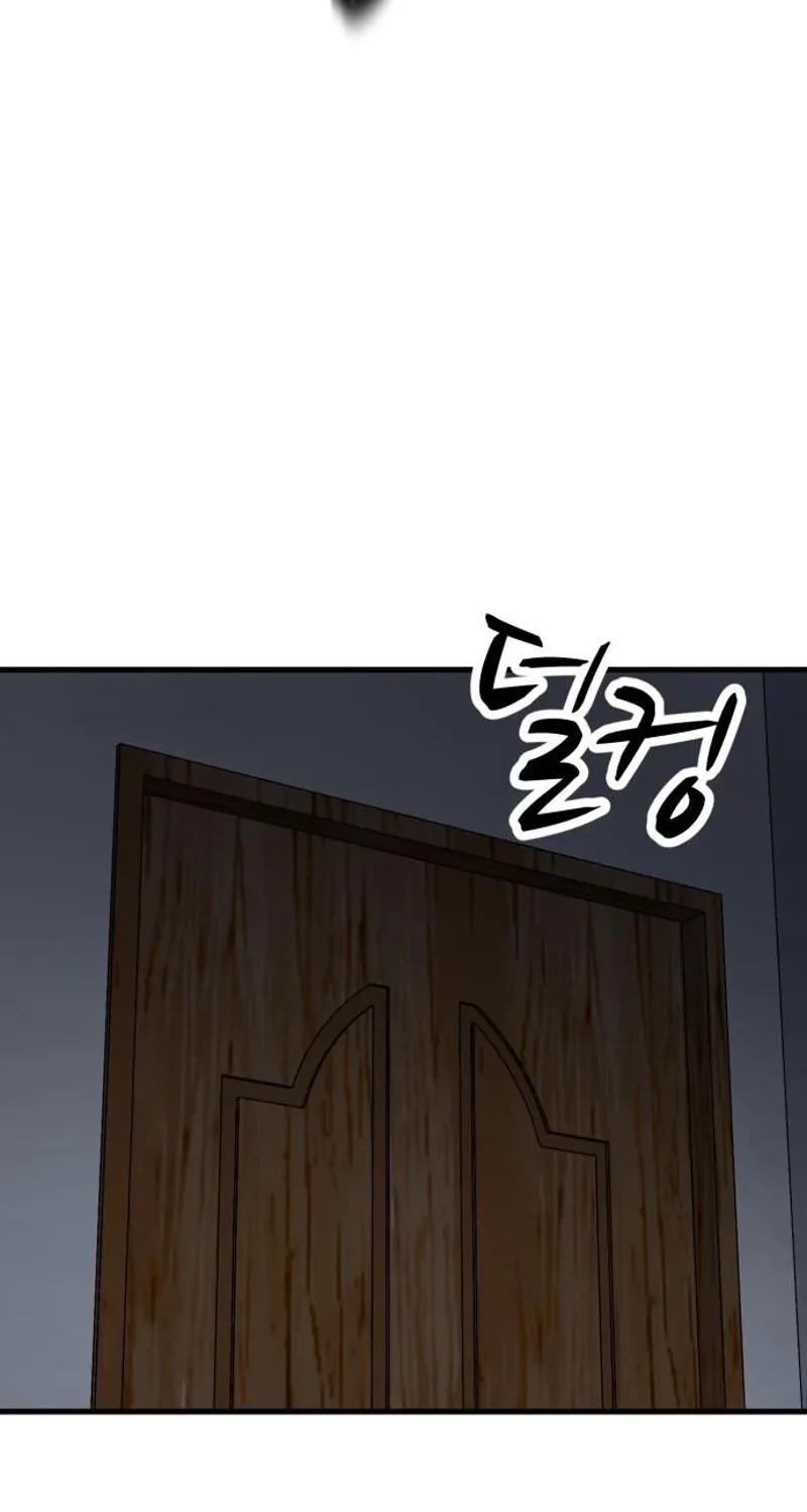 The House You Live In Chapter 50 page 49