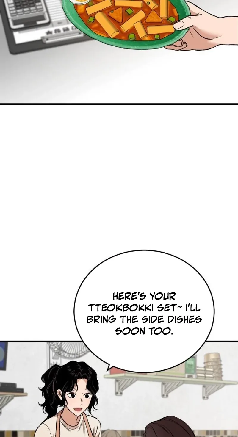 The House You Live In Chapter 50 page 61