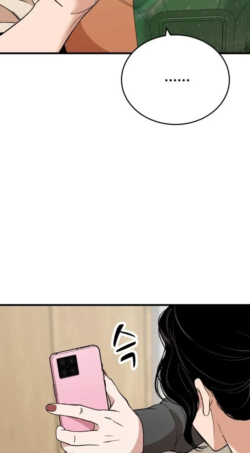 The House You Live In Chapter 50 page 73