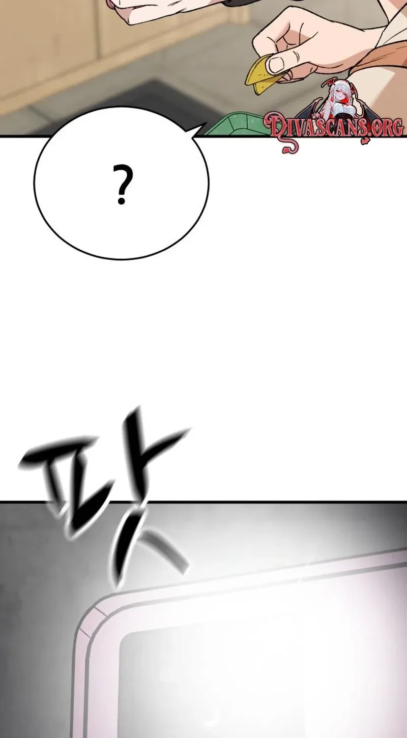 The House You Live In Chapter 50 page 74