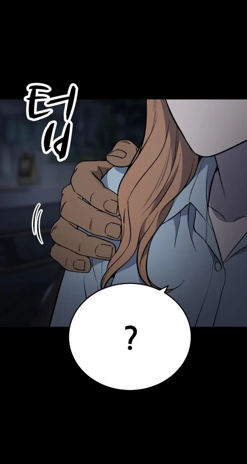 The House You Live In Chapter 50 page 91