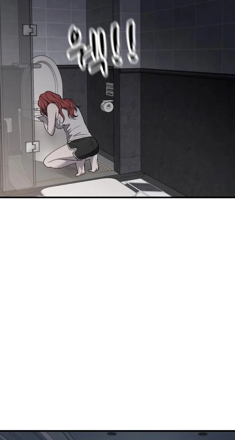 The House You Live In Chapter 51 page 13