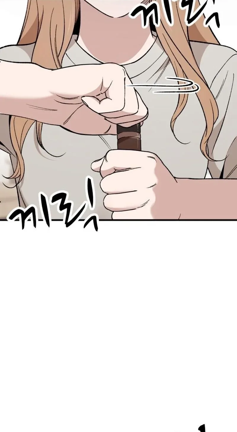 The House You Live In Chapter 51 page 2