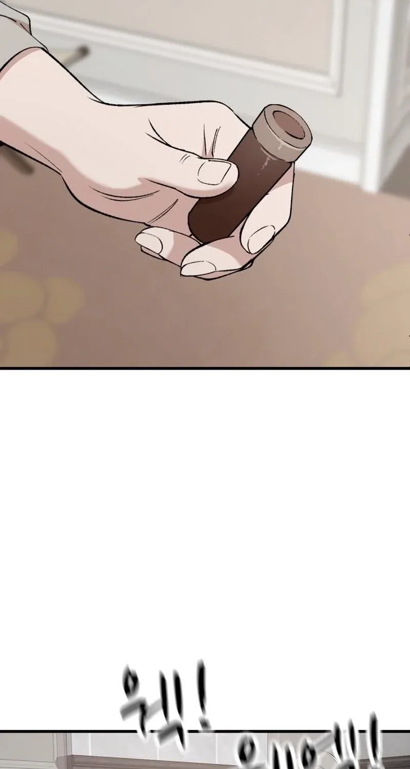 The House You Live In Chapter 51 page 11