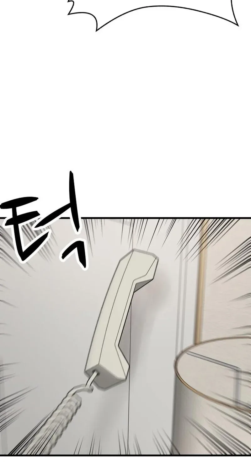 The House You Live In Chapter 51 page 58