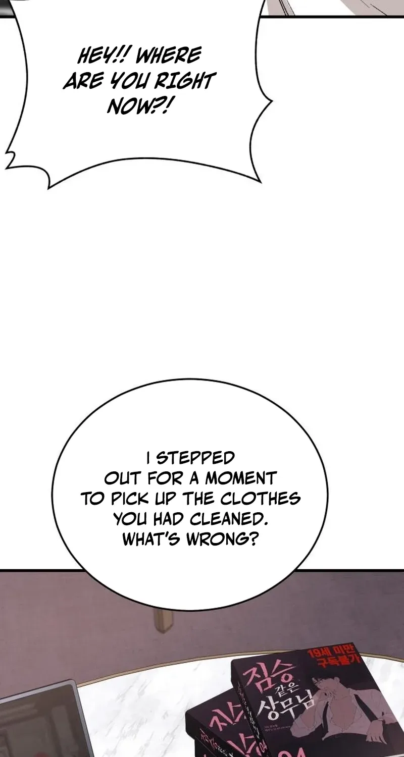 The House You Live In Chapter 51 page 61