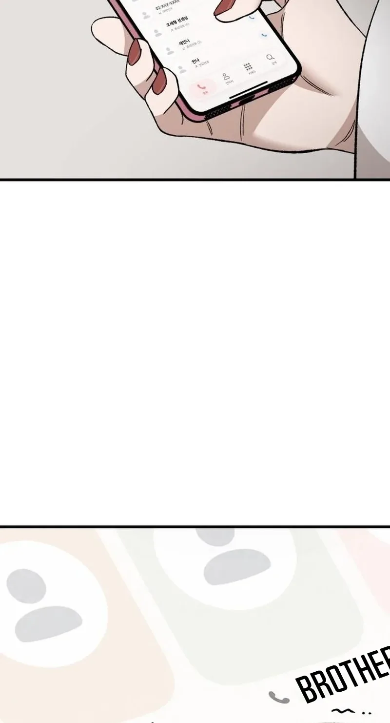 The House You Live In Chapter 51 page 72