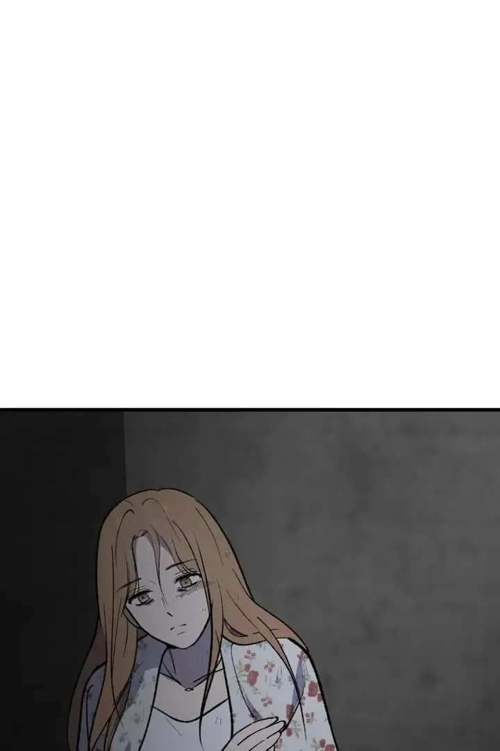 The House You Live In Chapter 6 page 4