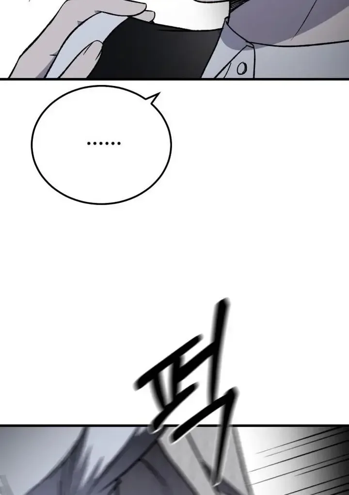 The House You Live In Chapter 6 page 13