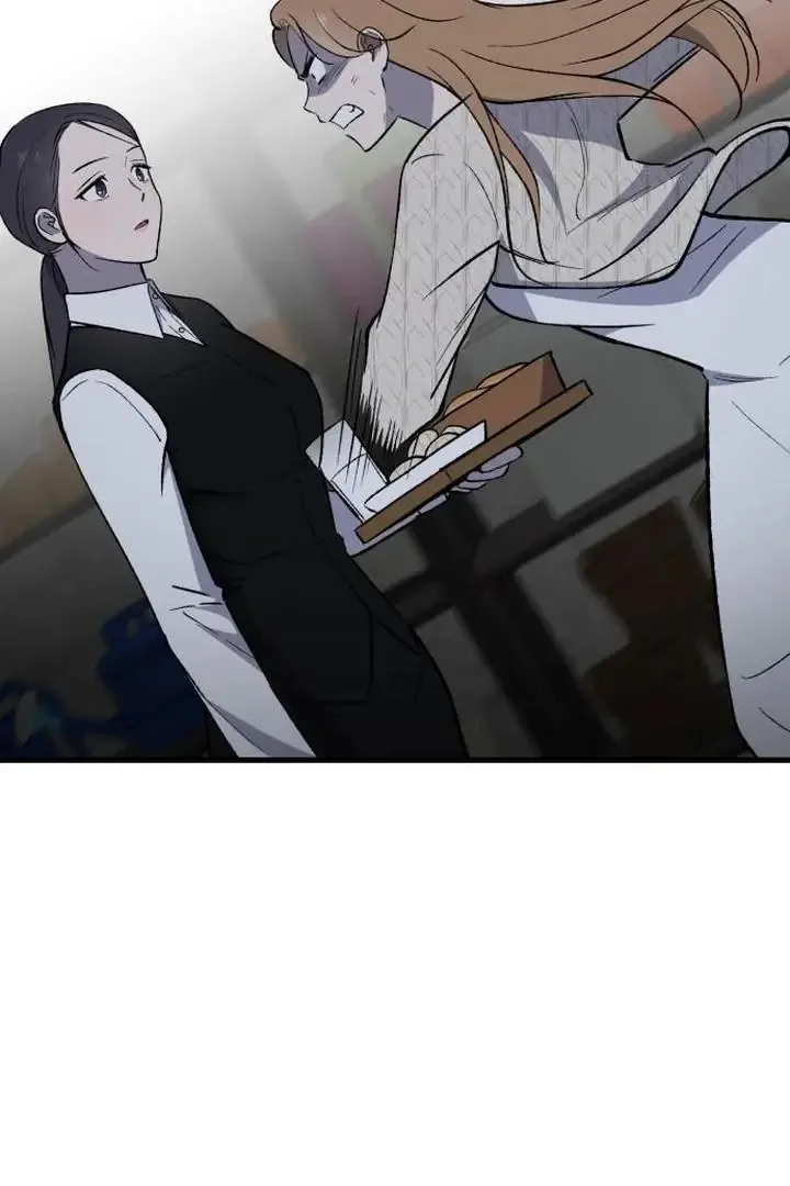 The House You Live In Chapter 6 page 21