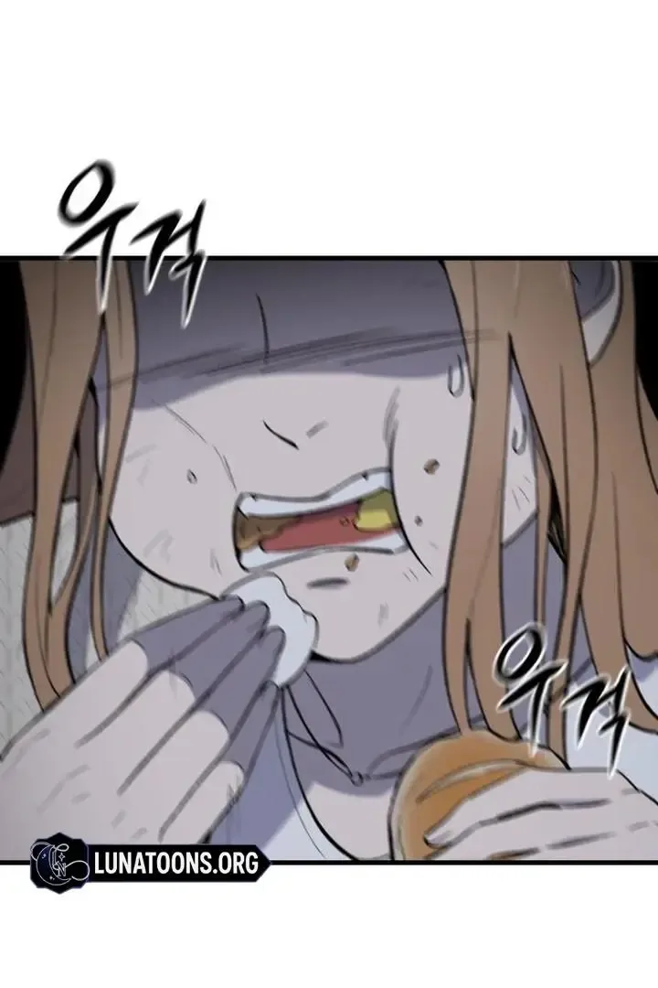 The House You Live In Chapter 6 page 40