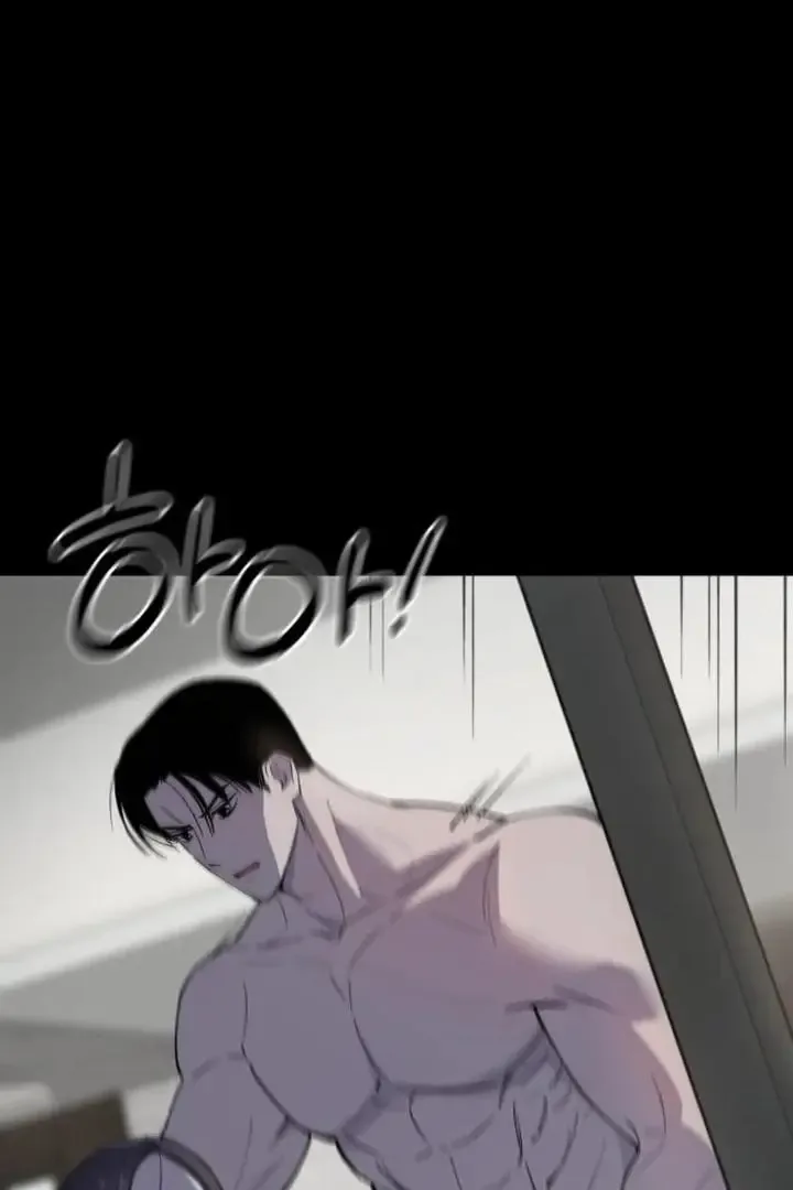 The House You Live In Chapter 6 page 62