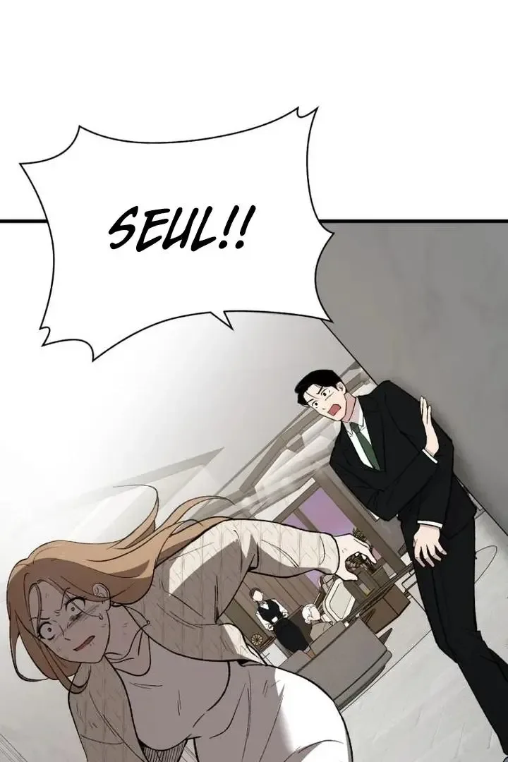 The House You Live In Chapter 6 page 117