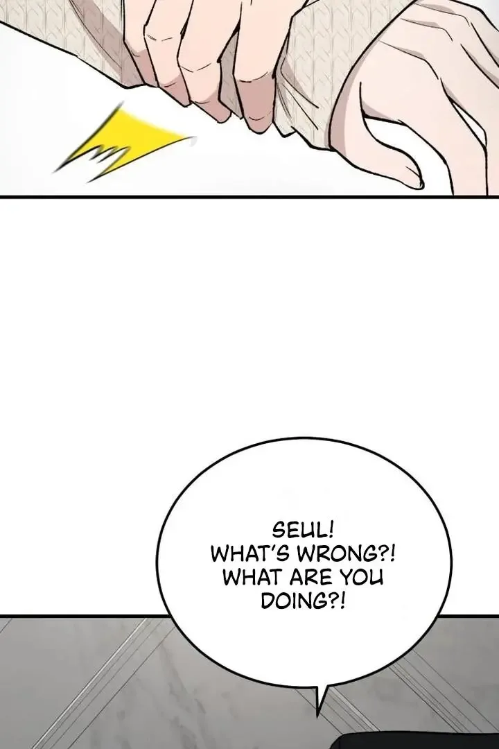 The House You Live In Chapter 6 page 121