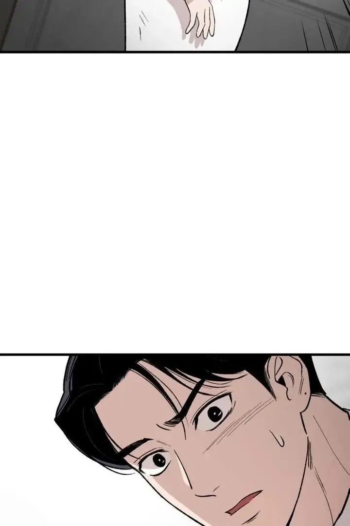 The House You Live In Chapter 6 page 126