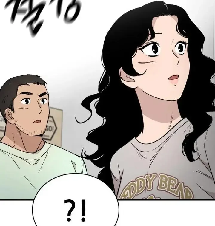 The House You Live In Chapter 6 page 149