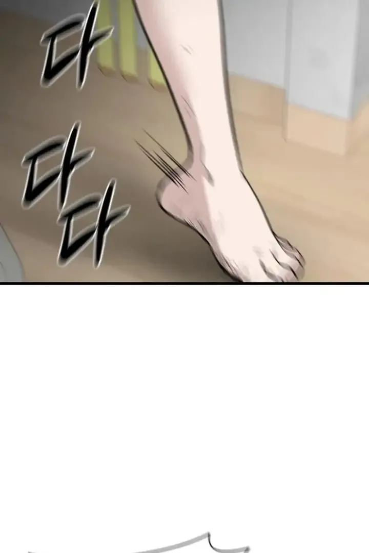 The House You Live In Chapter 6 page 151