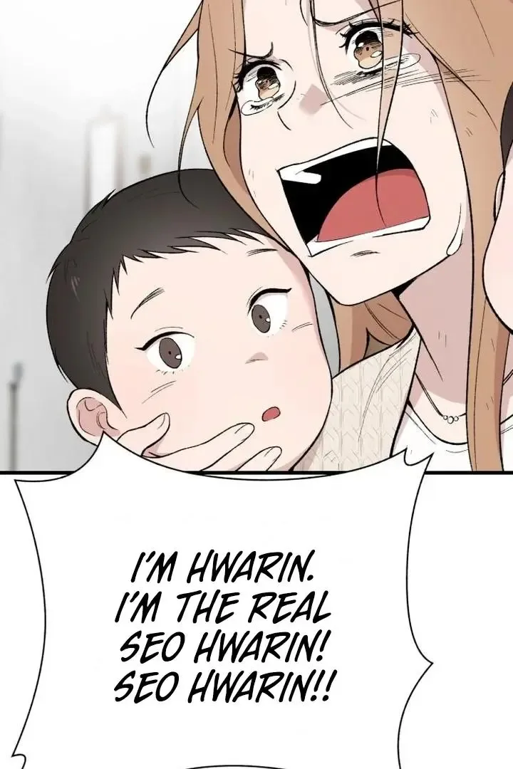The House You Live In Chapter 7 page 23