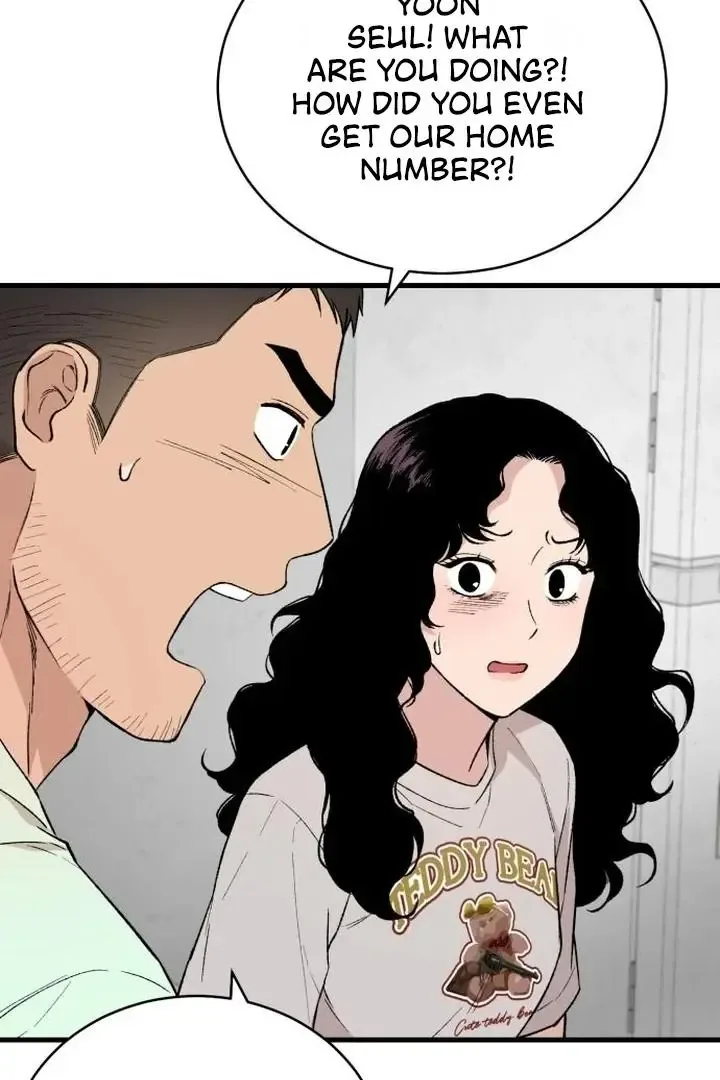 The House You Live In Chapter 7 page 21