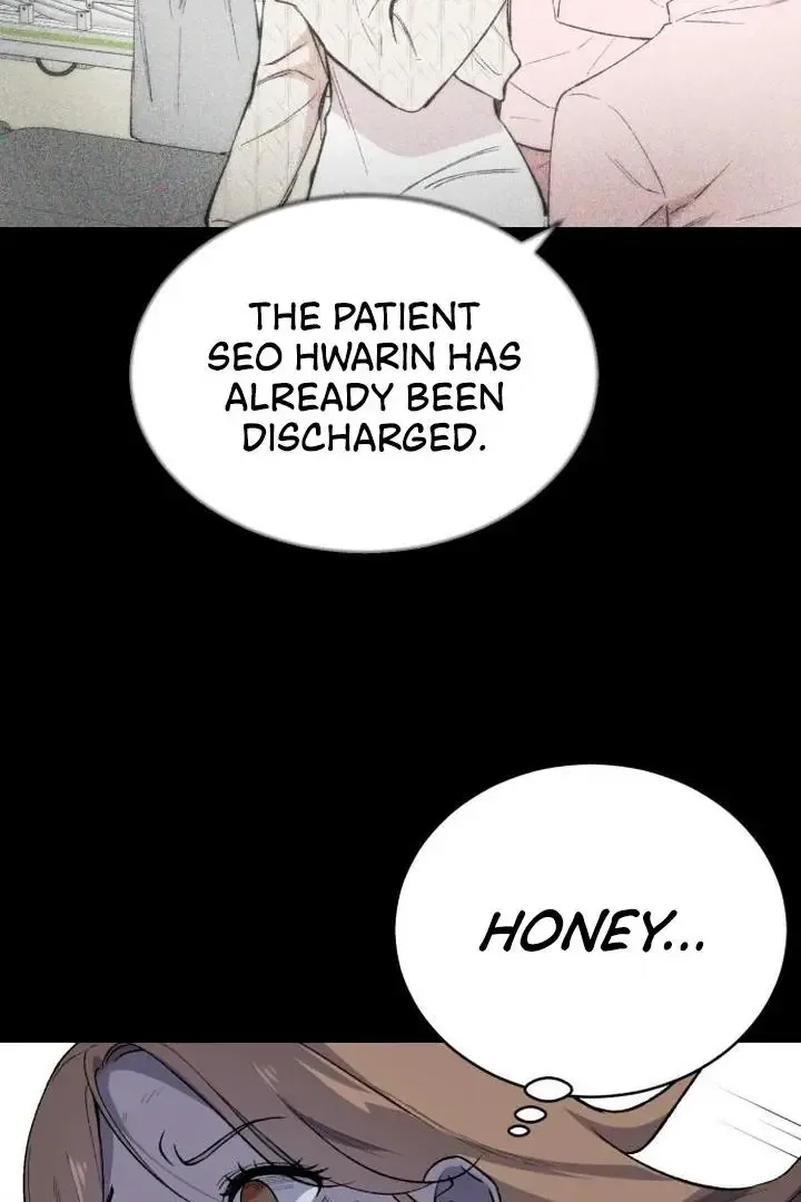 The House You Live In Chapter 7 page 5