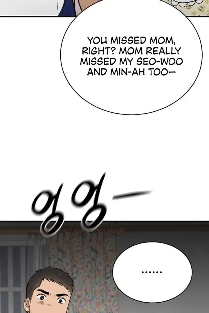 The House You Live In Chapter 7 page 19
