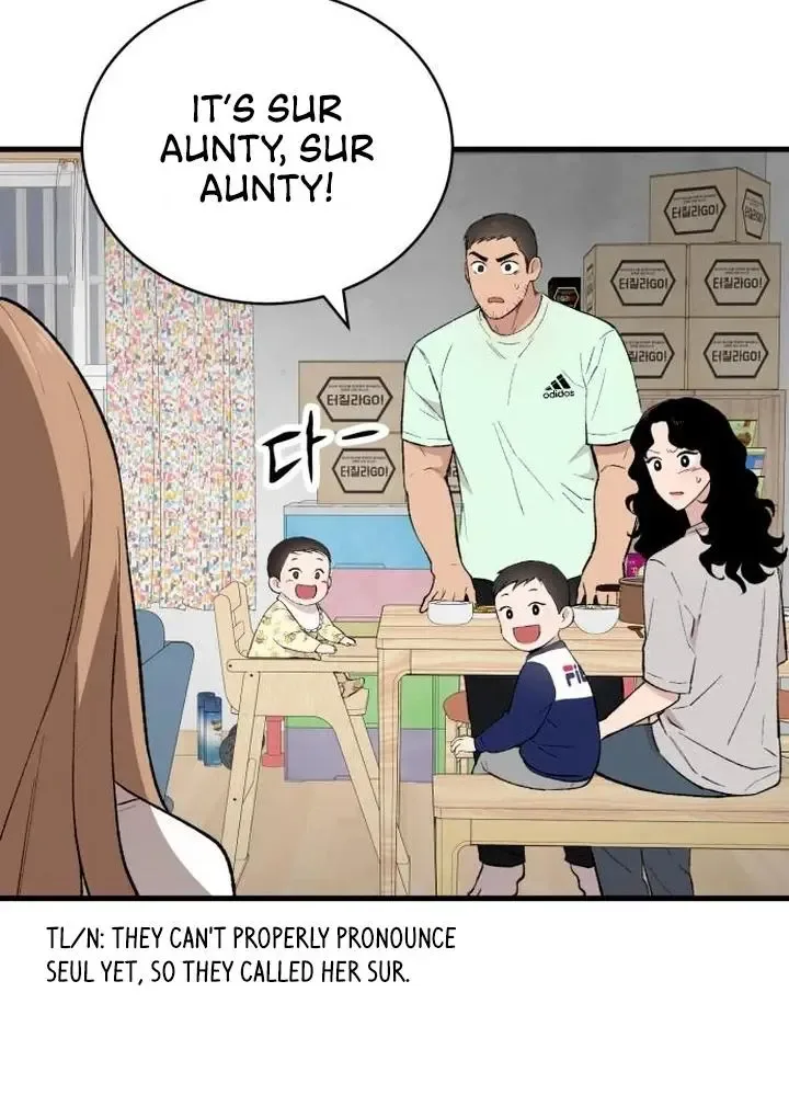 The House You Live In Chapter 7 page 14