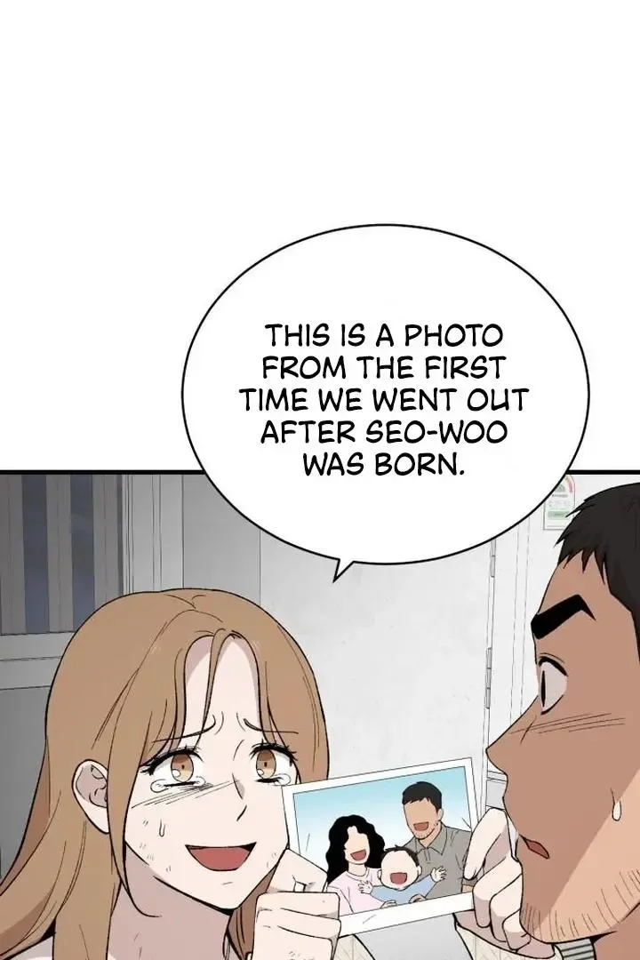 The House You Live In Chapter 7 page 44