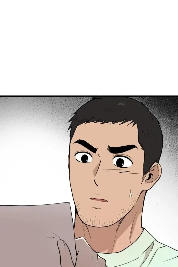 The House You Live In Chapter 7 page 47