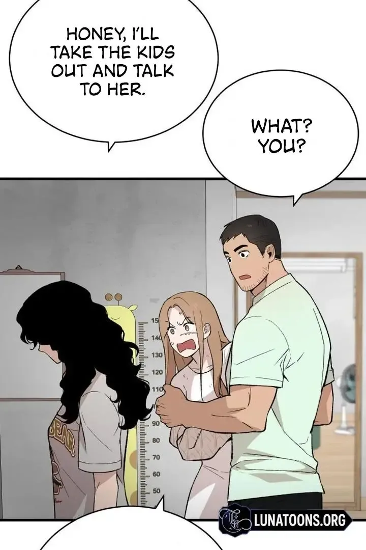 The House You Live In Chapter 7 page 62