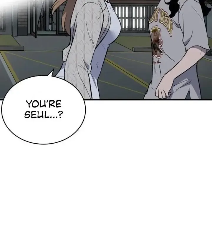 The House You Live In Chapter 7 page 98