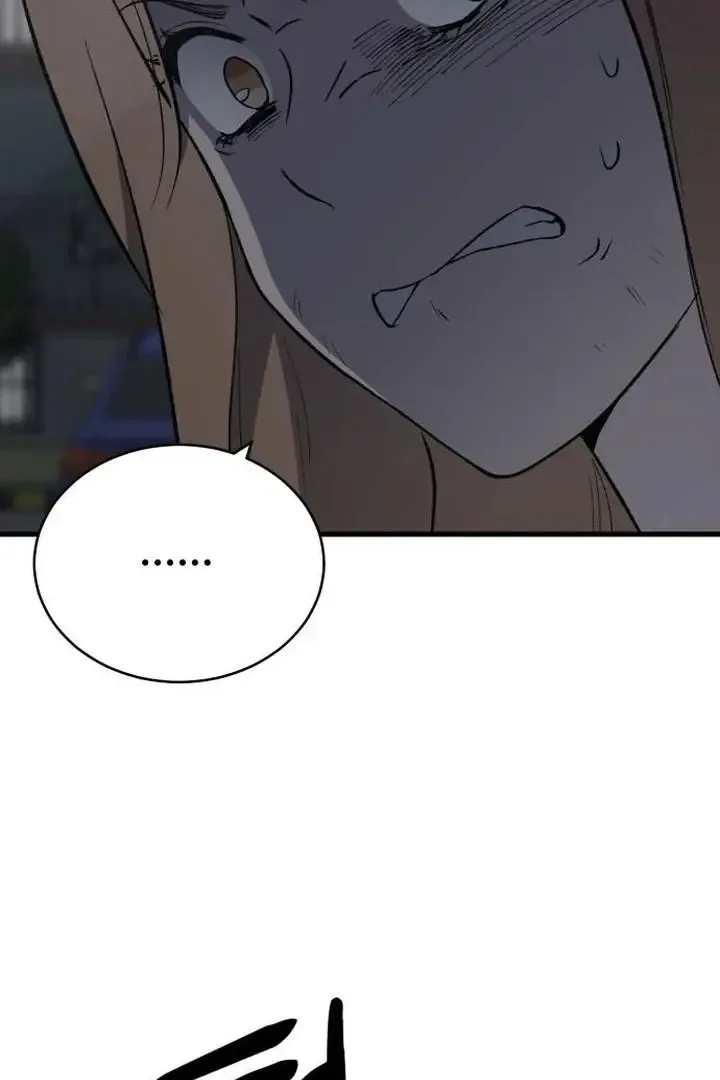 The House You Live In Chapter 7 page 130