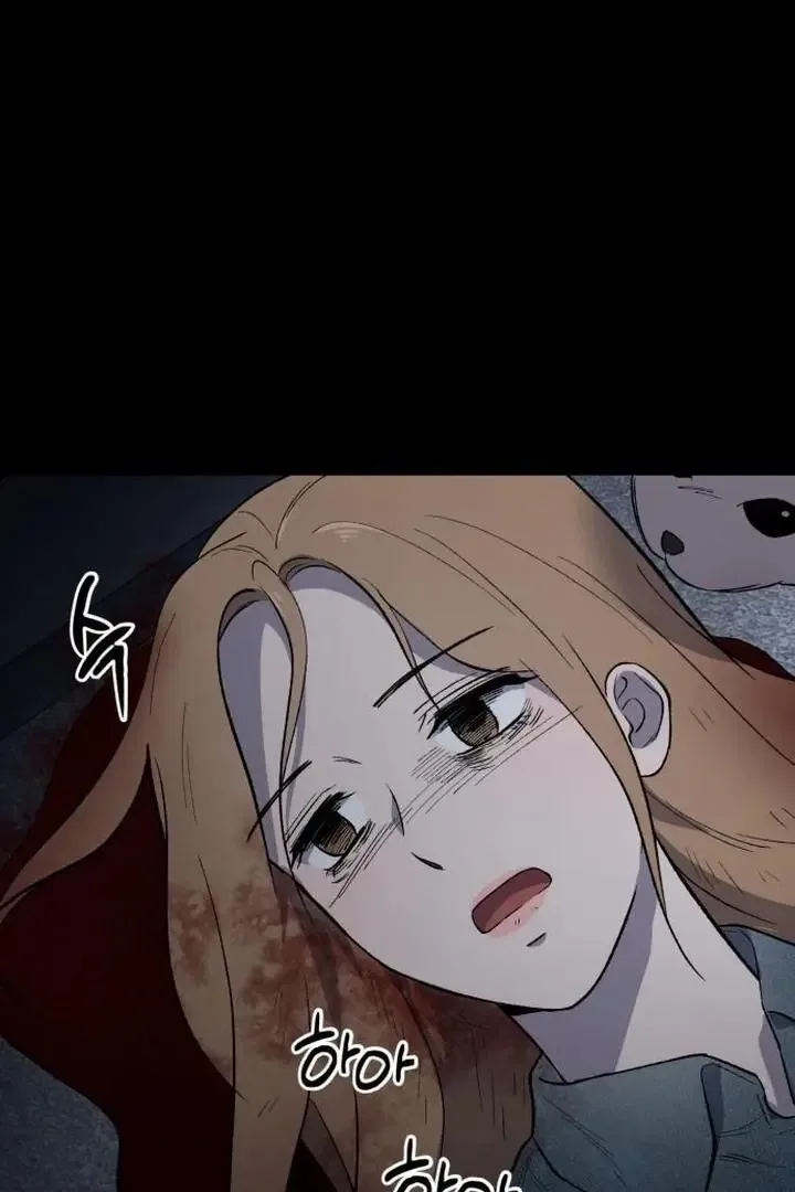 The House You Live In Chapter 7 page 142