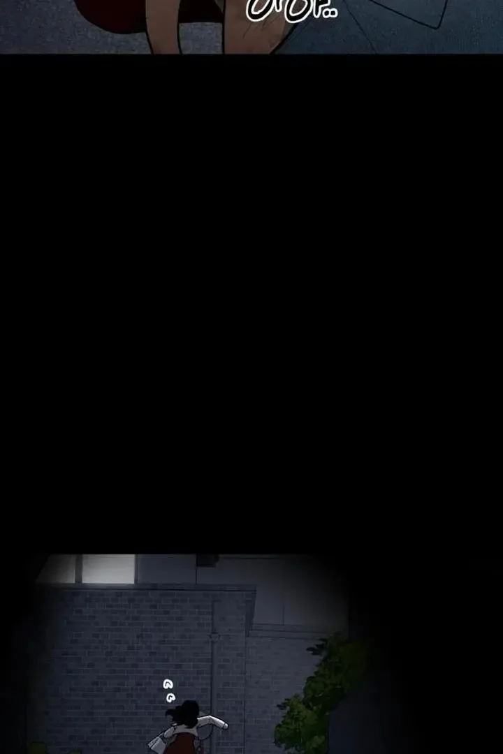 The House You Live In Chapter 7 page 143