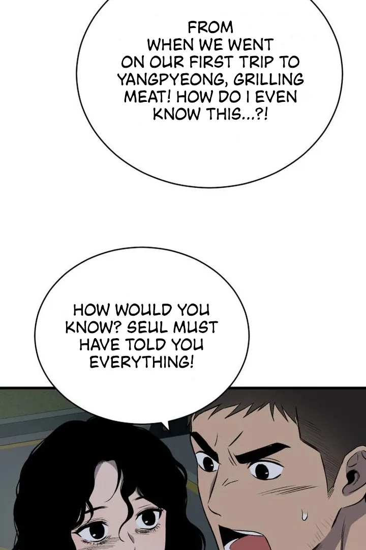 The House You Live In Chapter 8 page 22