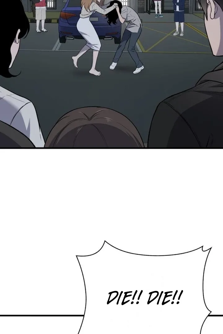 The House You Live In Chapter 8 page 7