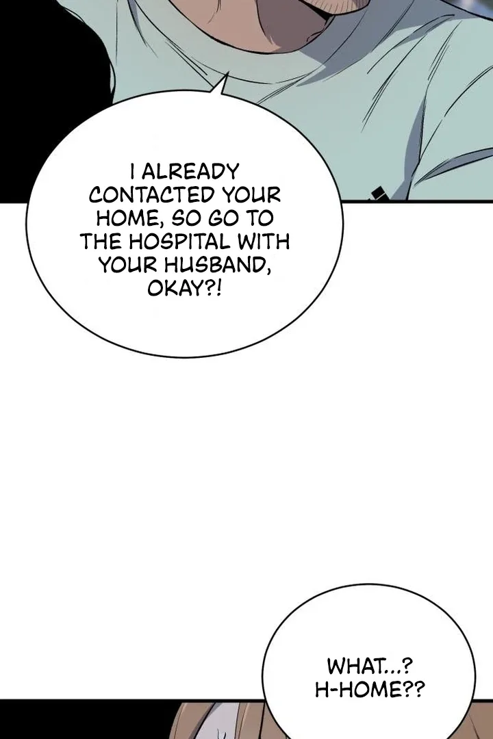 The House You Live In Chapter 8 page 16