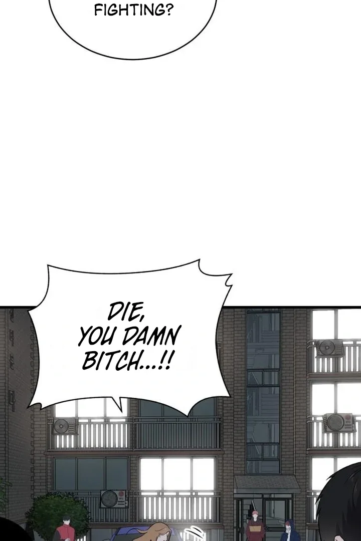The House You Live In Chapter 8 page 6