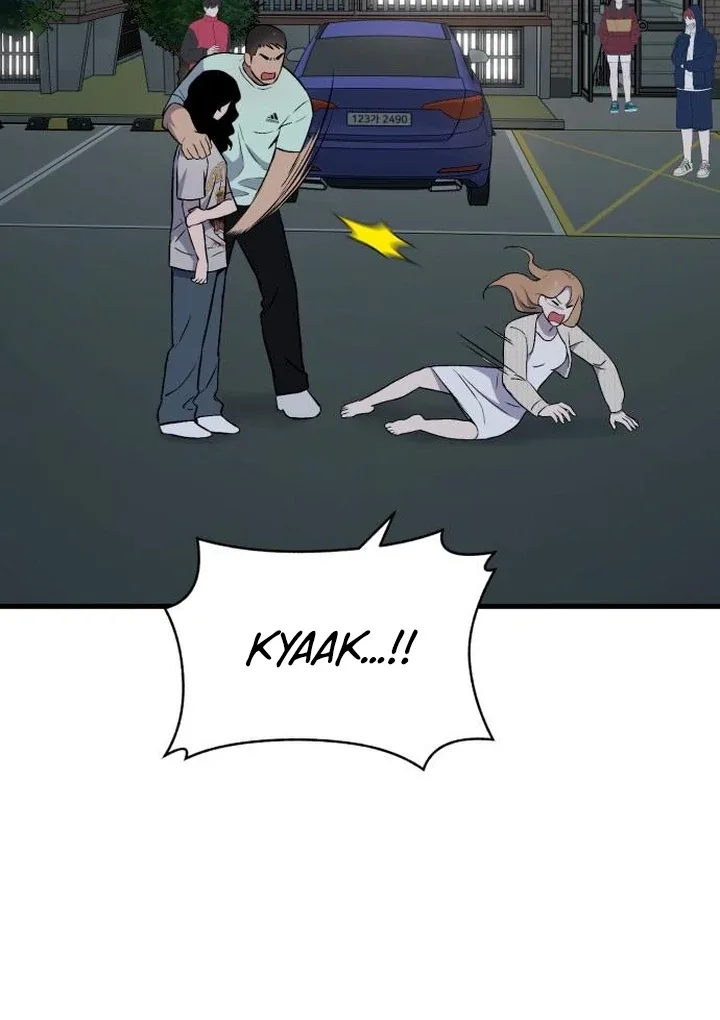 The House You Live In Chapter 8 page 27
