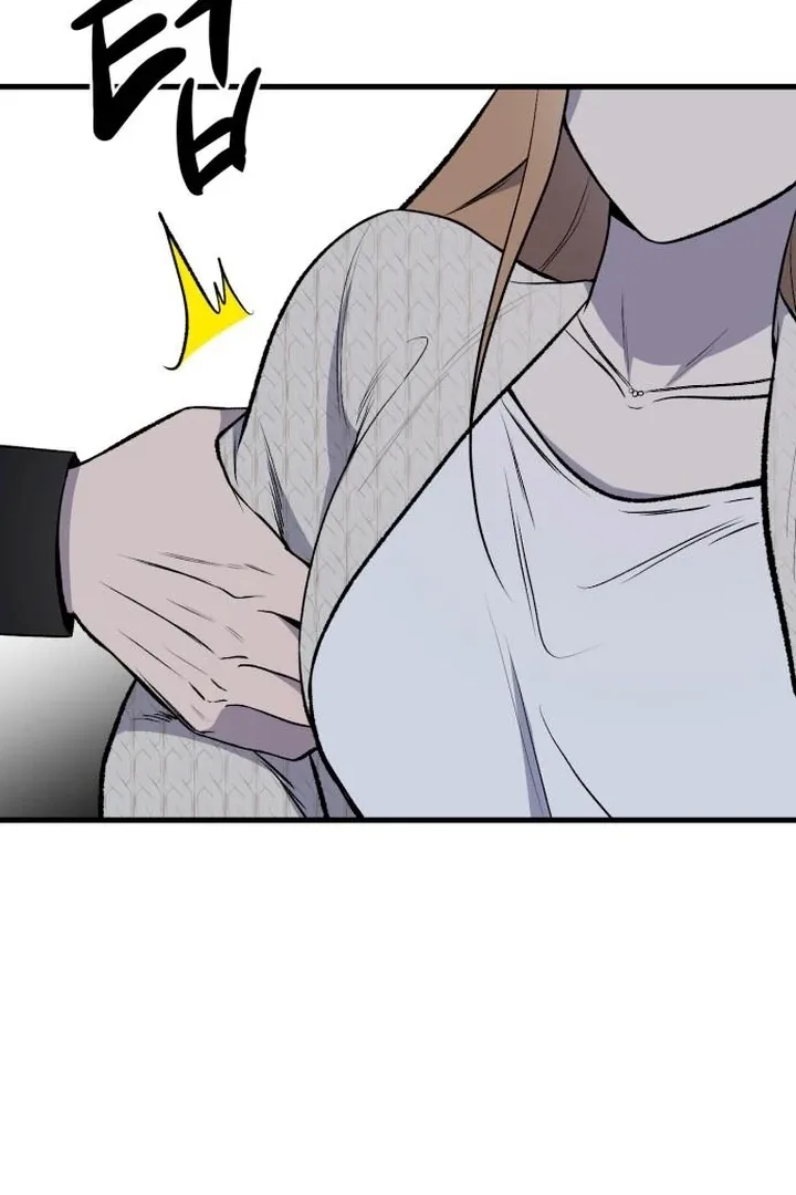 The House You Live In Chapter 8 page 31
